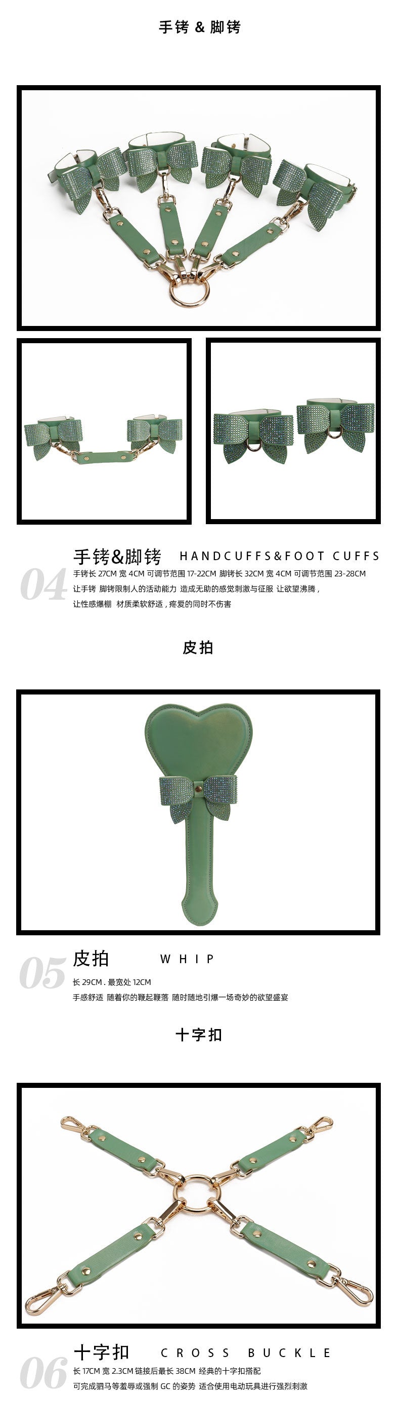 Fun SM Set of Sex Toys Erotic Bondage Collar Handcuffs Mouth Ball Leather Training Adult sissy