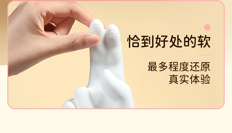 AAV Golden Right Hand G Vibrator with Heating, Insertable, Clitoral Stimulation, Instant Orgasm, Masturbation Massager, Sex Toy