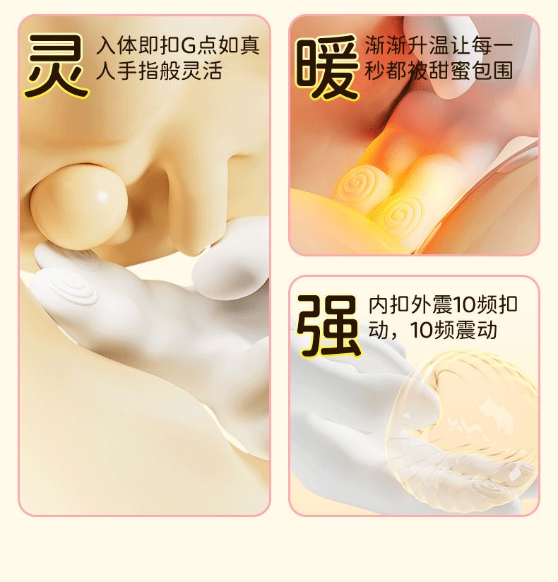 AAV Golden Right Hand G Vibrator with Heating, Insertable, Clitoral Stimulation, Instant Orgasm, Masturbation Massager, Sex Toy