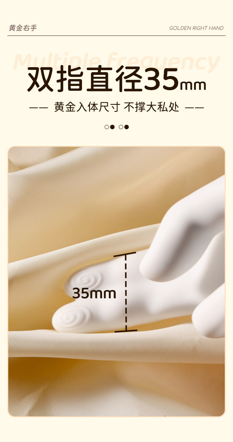 AAV Golden Right Hand G Vibrator with Heating, Insertable, Clitoral Stimulation, Instant Orgasm, Masturbation Massager, Sex Toy