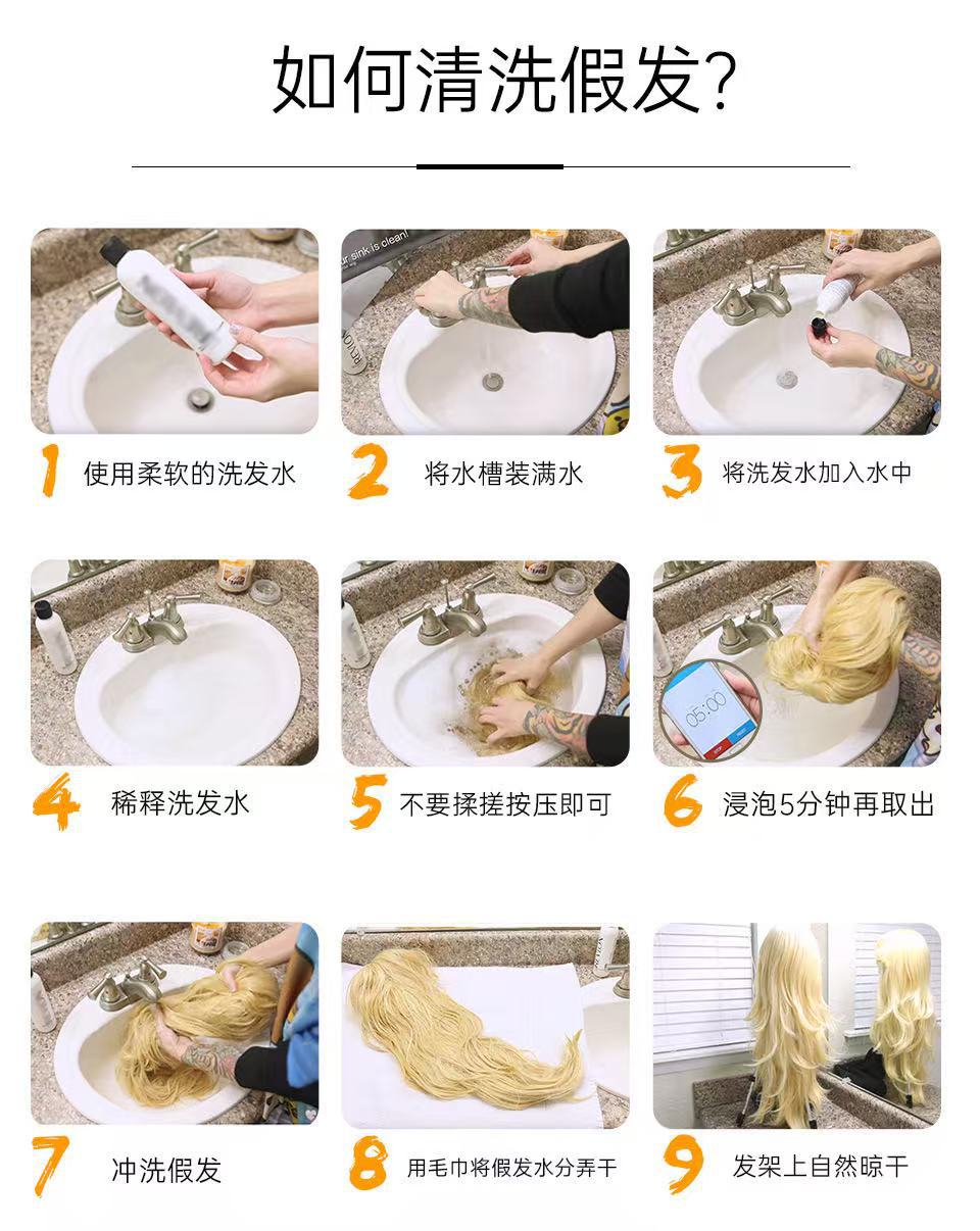 European and American Style Long Straight Wig Cross-border Long Straight Hair Color Block Long Hair Cross-border Sale of Hair Top Pieces