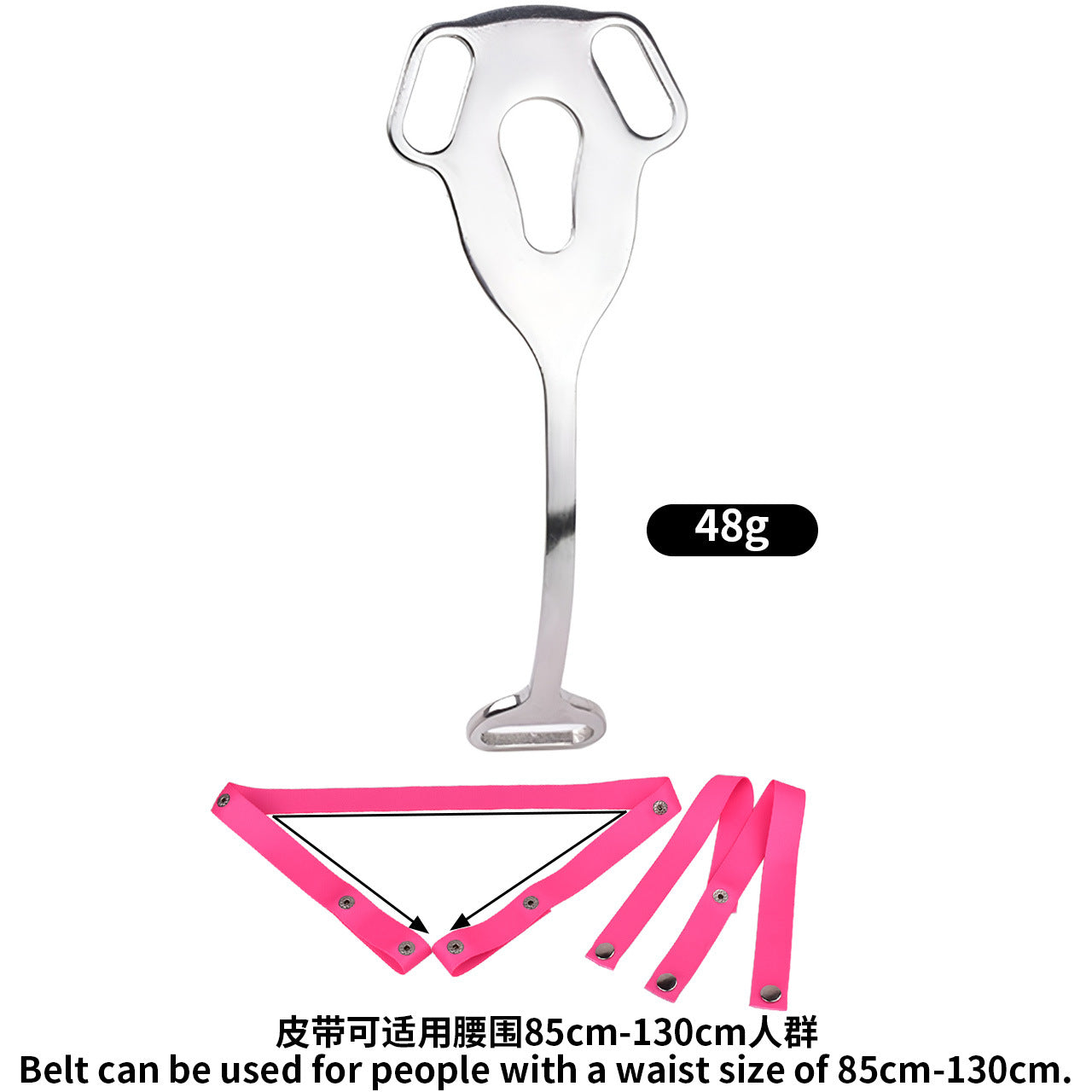 FRRK Imitation Penis Cage Metal Flat Chastity Lock Male Transvestite Penis Compression Restraint Curved Hook Patch Type Pot Lid Lock