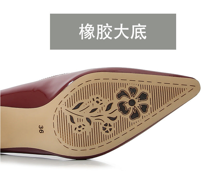 French Style Socialite Women's Single Shoes sissy Summer New Style Shallow Mouth Chunky Heel Women's Shoes High-End Elegant Versatile Mid-Heel Shoes