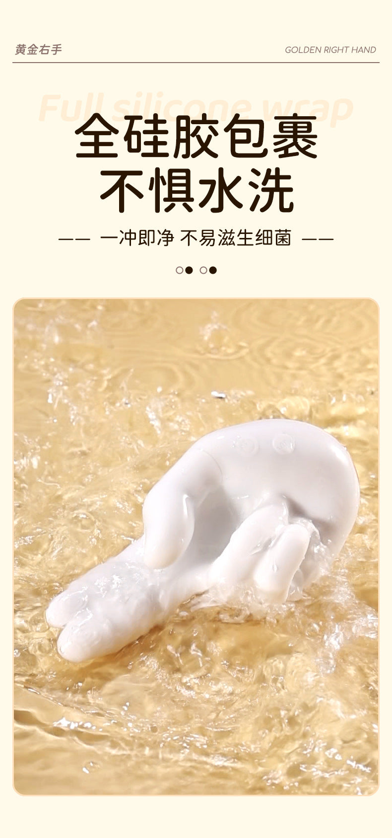 AAV Golden Right Hand G Vibrator with Heating, Insertable, Clitoral Stimulation, Instant Orgasm, Masturbation Massager, Sex Toy