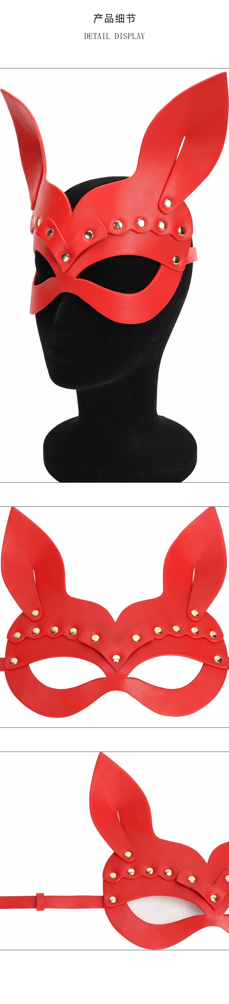 Jade Rabbit Sex Toys Adult Role Play Bunny Eye Mask Sex Props sm Bunny Girl Flirting Mask Supplies sissy