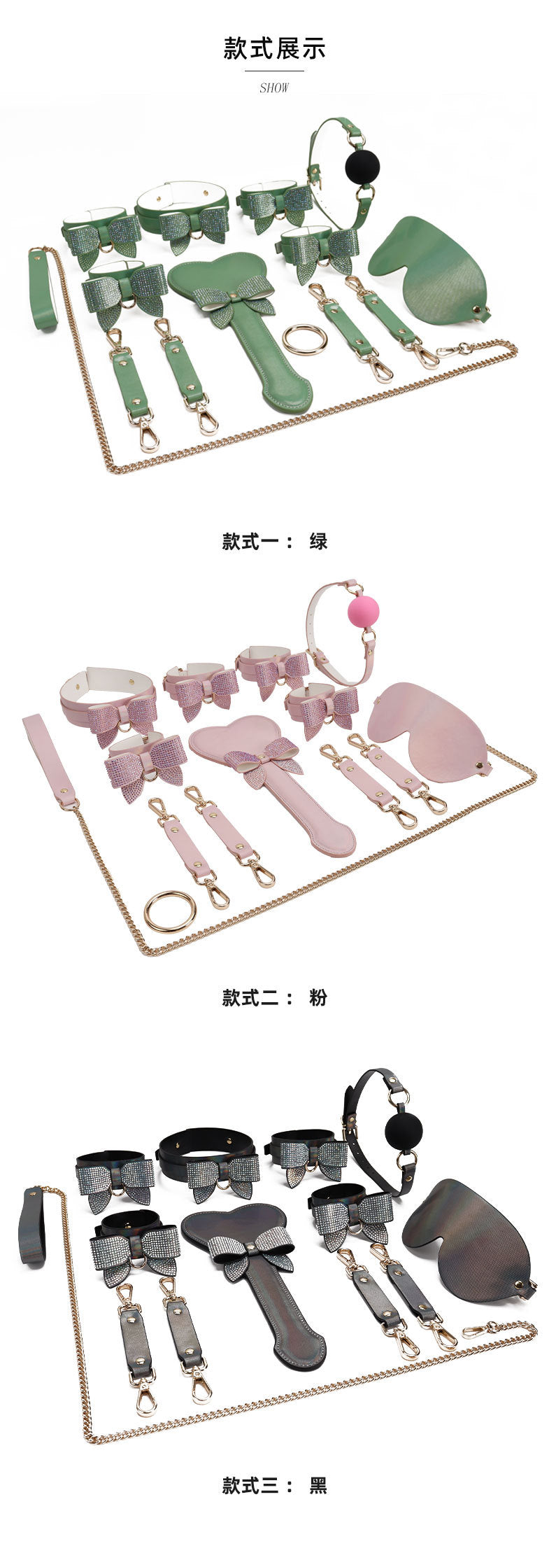 Fun SM Set of Sex Toys Erotic Bondage Collar Handcuffs Mouth Ball Leather Training Adult sissy