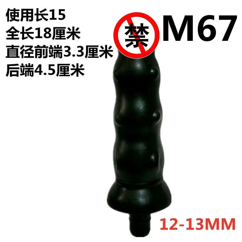 Fascia Gun Sexy Modified Head Simulated Dildos Female Masturbators Adult Sex Products Wholesale Dropshipping12~13mm