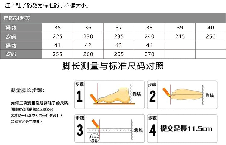 Plus Size Nightclub Fashion sissy Heels Waterproof Platform Amazon AliExpress Cross-Border Source Taobao Source Dropshipping High Heels