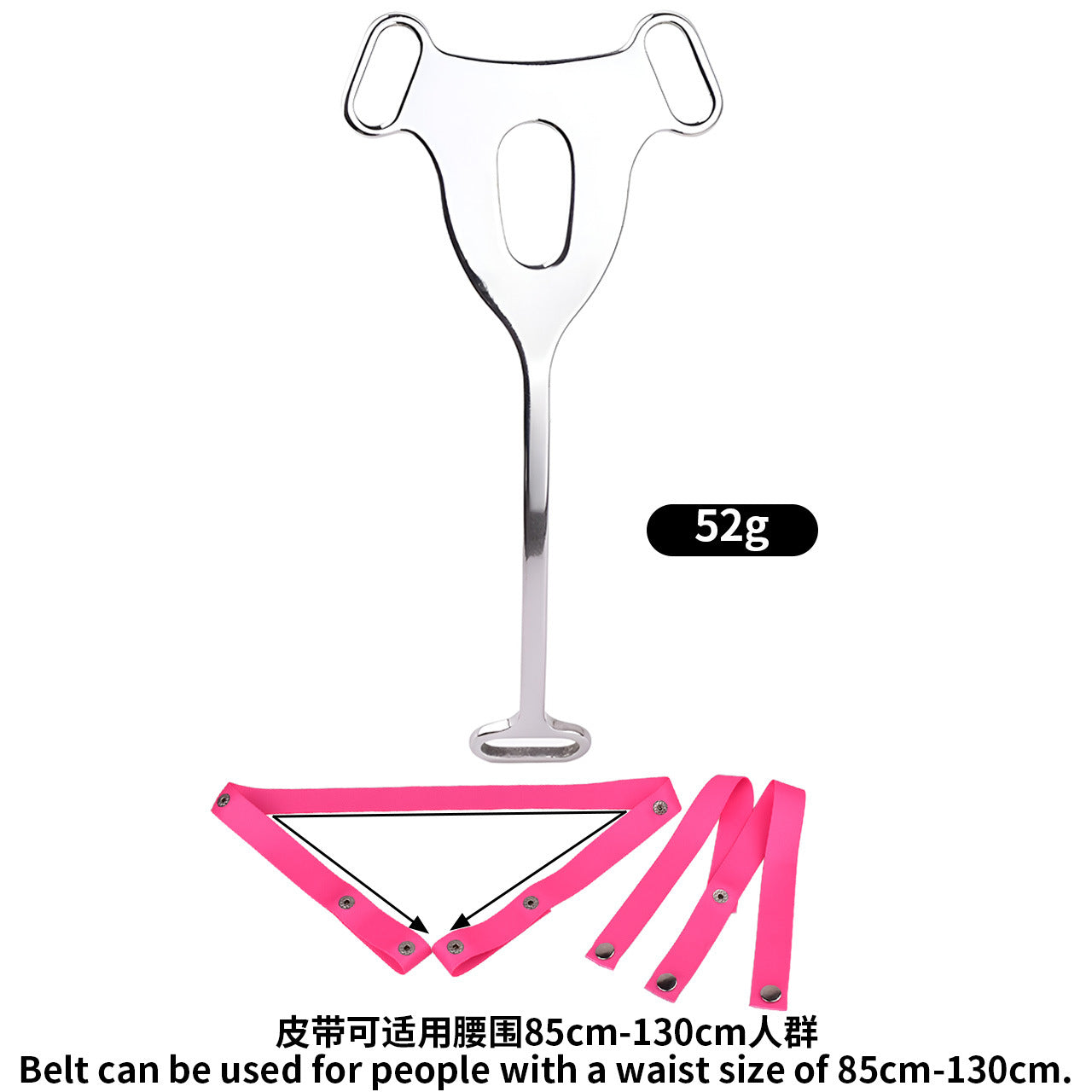 FRRK Imitation Penis Cage Metal Flat Chastity Lock Male Transvestite Penis Compression Restraint Curved Hook Patch Type Pot Lid Lock