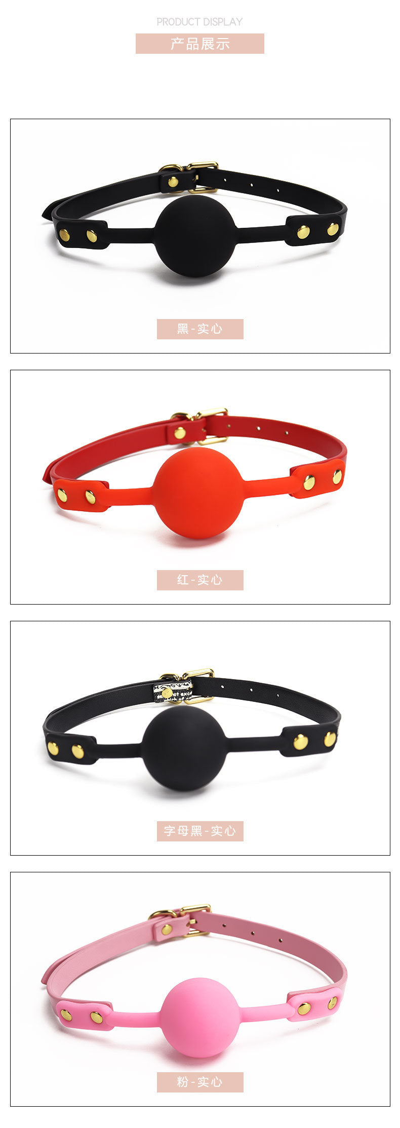 Sex Toys sm Silicone Mouth Ball Flirting Solid Hole Mouth Plug Leather Couple Auxiliary Adult Sex Tool Wholesale