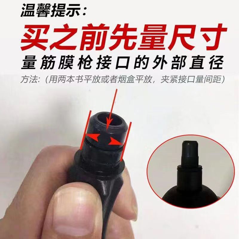 Fascia Gun Sexy Modified Head Simulated Dildos Female Masturbators Adult Sex Products Wholesale Dropshipping12~13mm