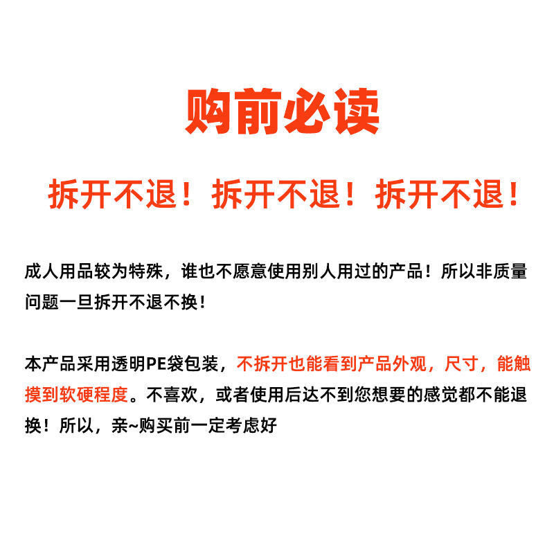 Fascia Gun Sexy Modified Head Simulated Dildos Female Masturbators Adult Sex Products Wholesale Dropshipping12~13mm