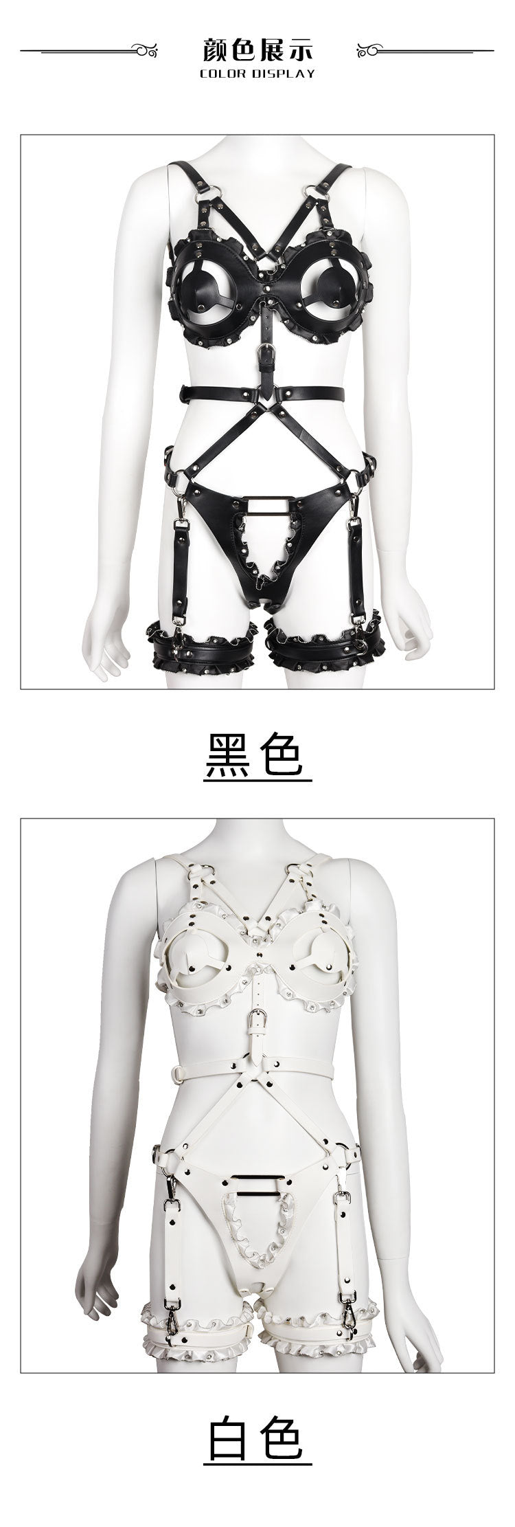 sissy New Style Sexy sm Set of Alternative Couple Leather Bondage Clothes Female Tools Leg Rings Adult Products