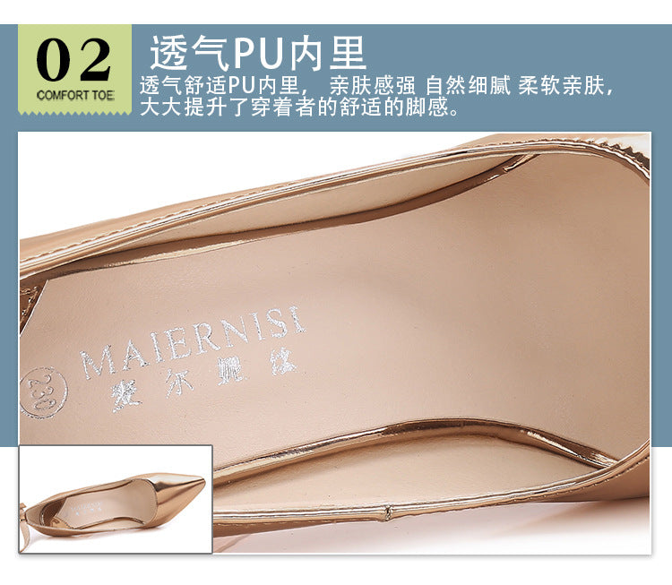 Europe and America sissy Professional Pointed Toe Large Size Heels Thin Heel Model Host Single Shoes Women AliExpress Fashion