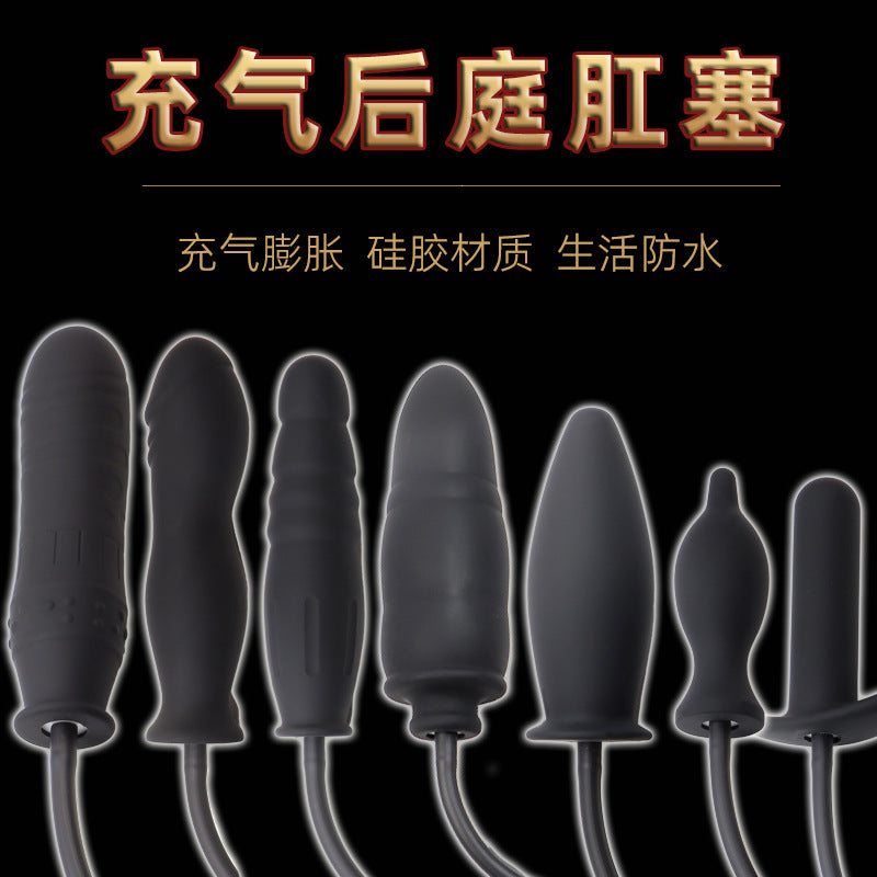 Inflatable Anal Plug Male Sex Toy Anal Masturbation Supplies Outdoor Chrysanthemum Anal Silicone Back Chamber Development Anal Expander