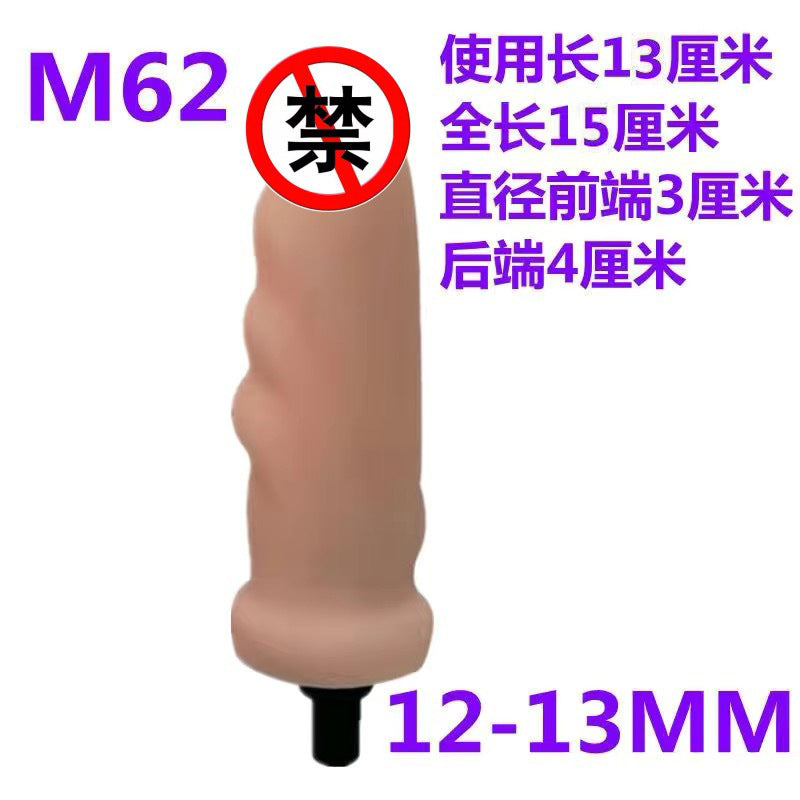 Fascia Gun Sexy Modified Head Simulated Dildos Female Masturbators Adult Sex Products Wholesale Dropshipping12~13mm