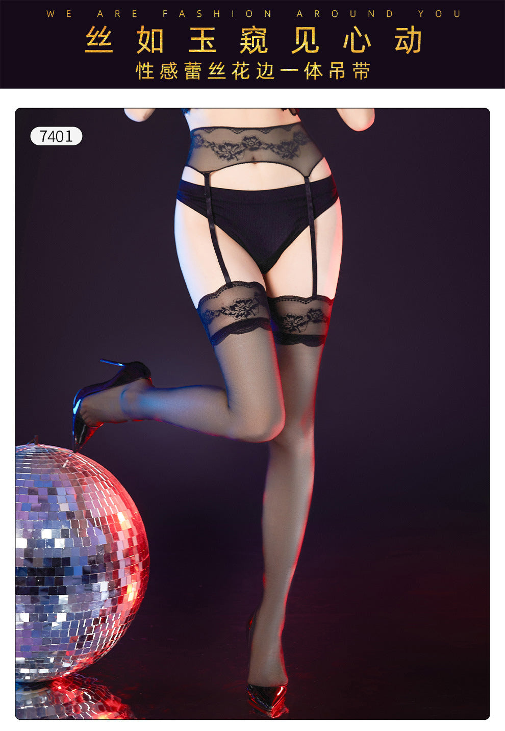 Lace Strap Stockings Plus Size Fat mm Sexy Anti-Snag Durable Thin Stockings Women's Suspender Over-the-Knee Long Stockings