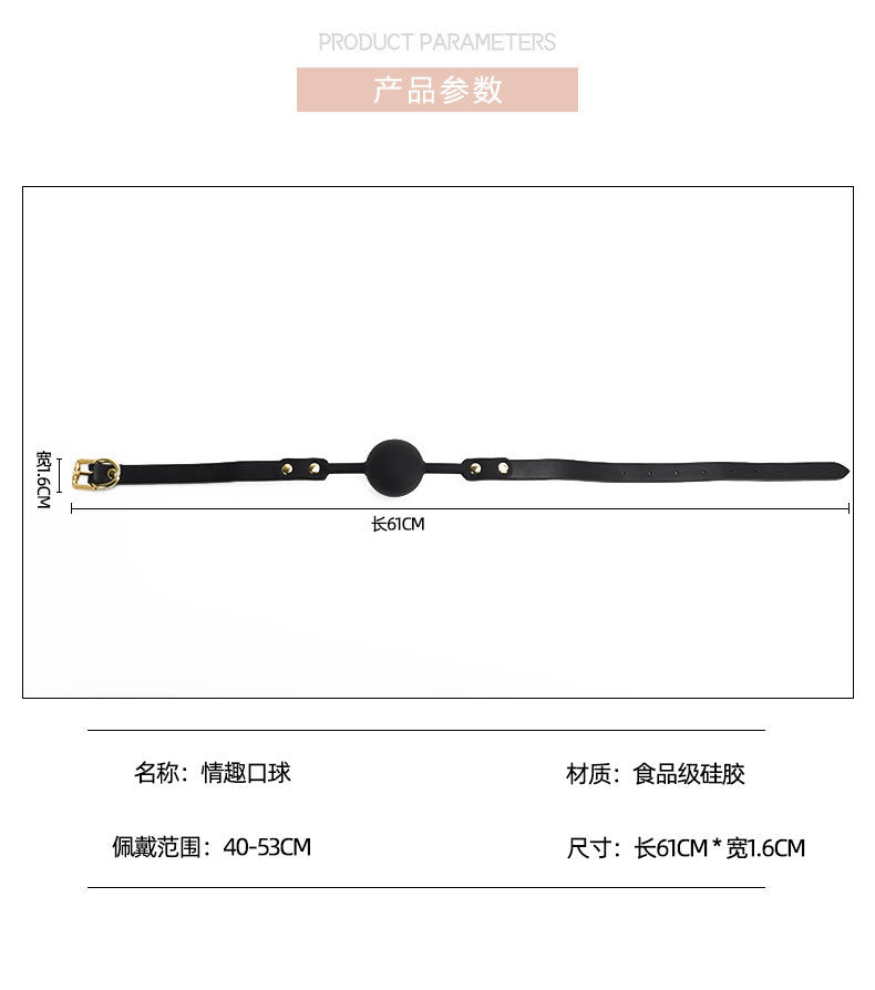 Sex Toys sm Silicone Mouth Ball Flirting Solid Hole Mouth Plug Leather Couple Auxiliary Adult Sex Tool Wholesale