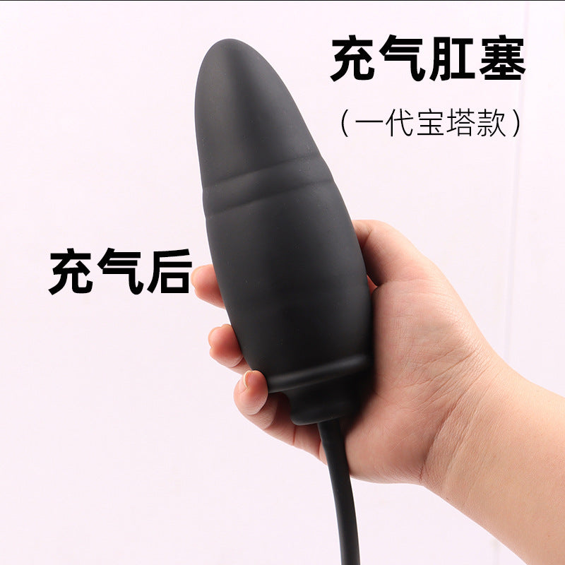 Inflatable Anal Plug Male Sex Toy Anal Masturbation Supplies Outdoor Chrysanthemum Anal Silicone Back Chamber Development Anal Expander