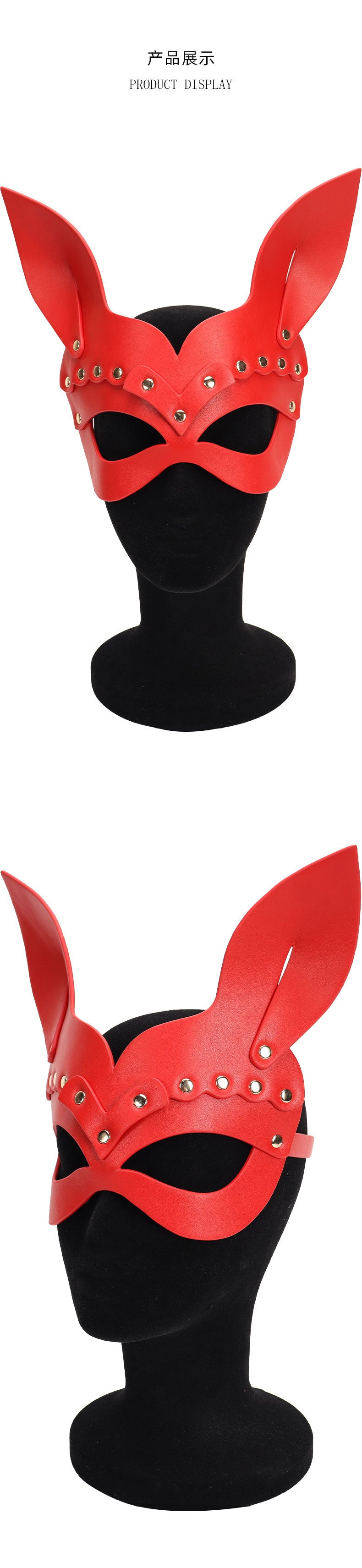 Jade Rabbit Sex Toys Adult Role Play Bunny Eye Mask Sex Props sm Bunny Girl Flirting Mask Supplies sissy