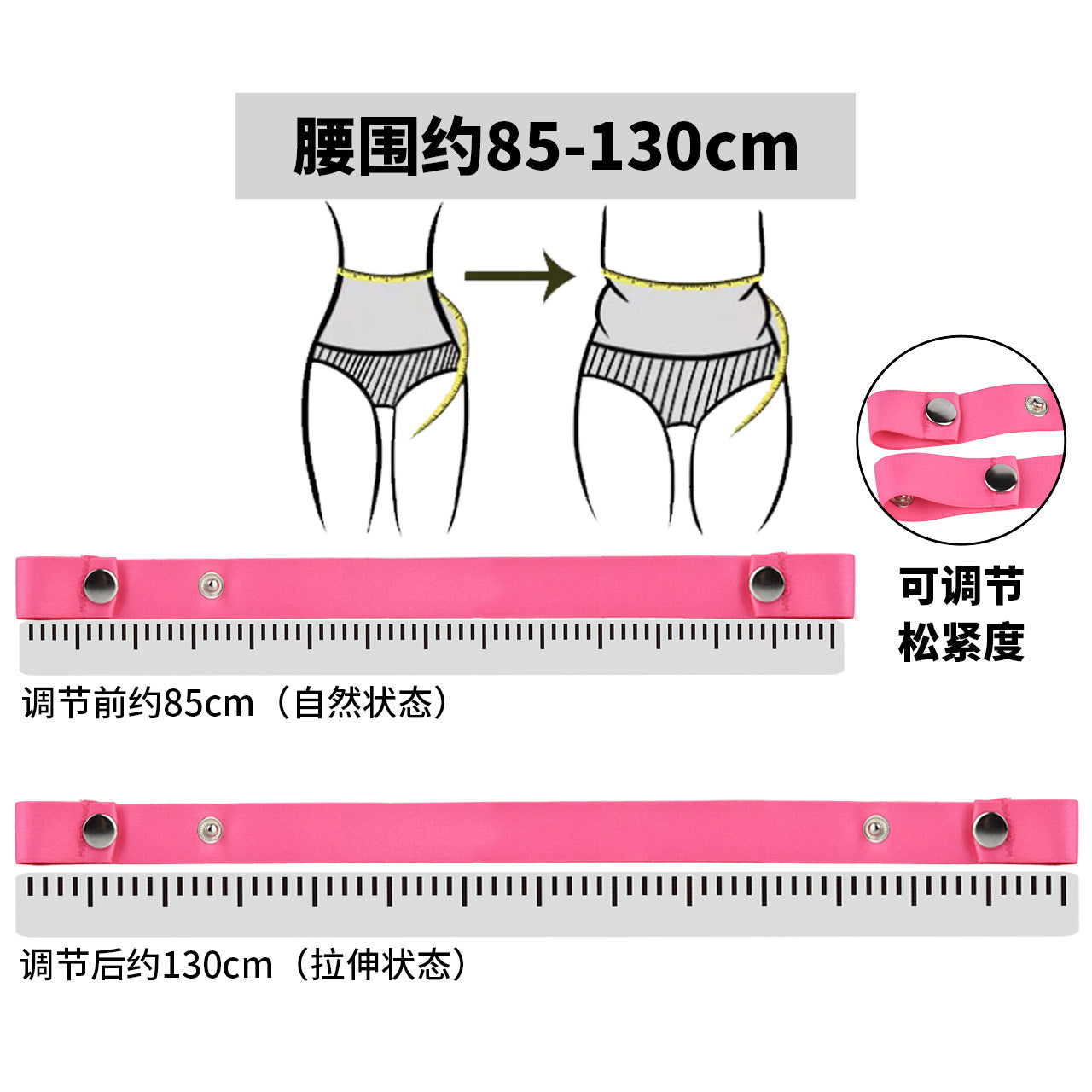 FRRK-3212Transvestite Pink Wearing Chastity Lock ABS Resin CB Bird Cage Miniature Lock Elastic Belt Set