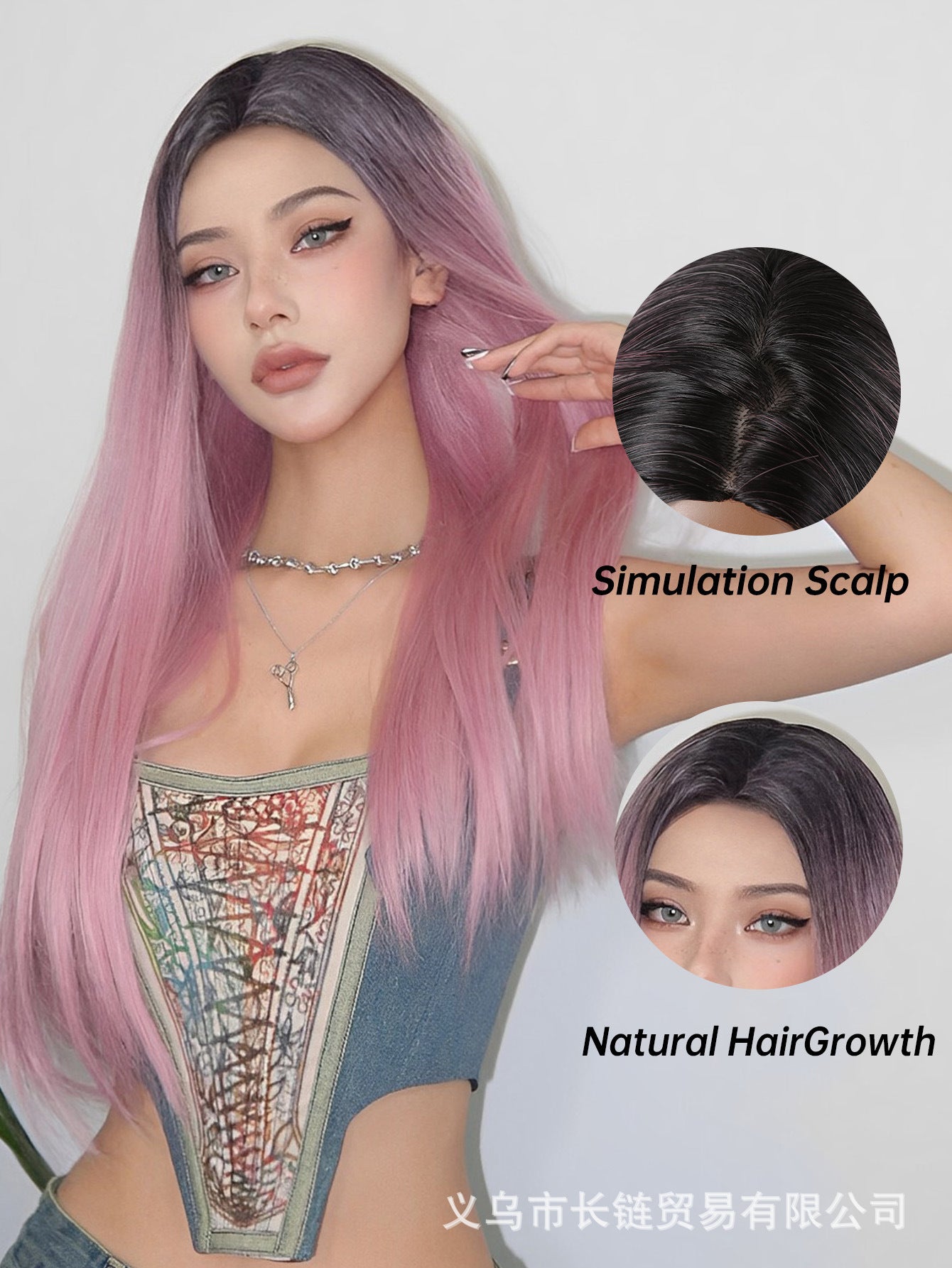 Wig for Women Hot Style Pink Dyed Black Long Straight Hair cos Suitable for Various Occasions Synthetic Wig