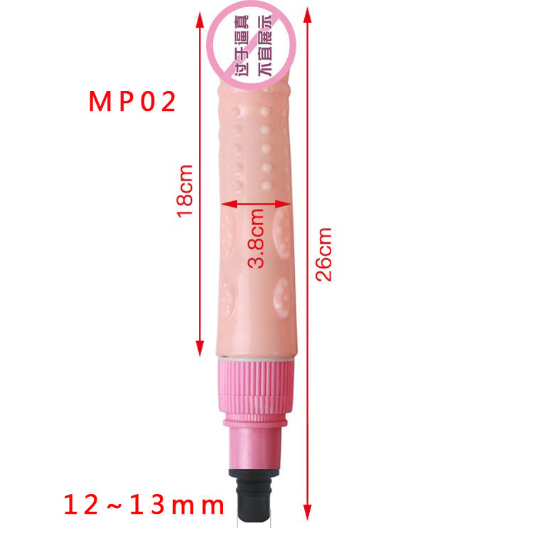Fascia Gun Sexy Modified Head Simulated Dildos Female Masturbators Adult Sex Products Wholesale Dropshipping12~13mm