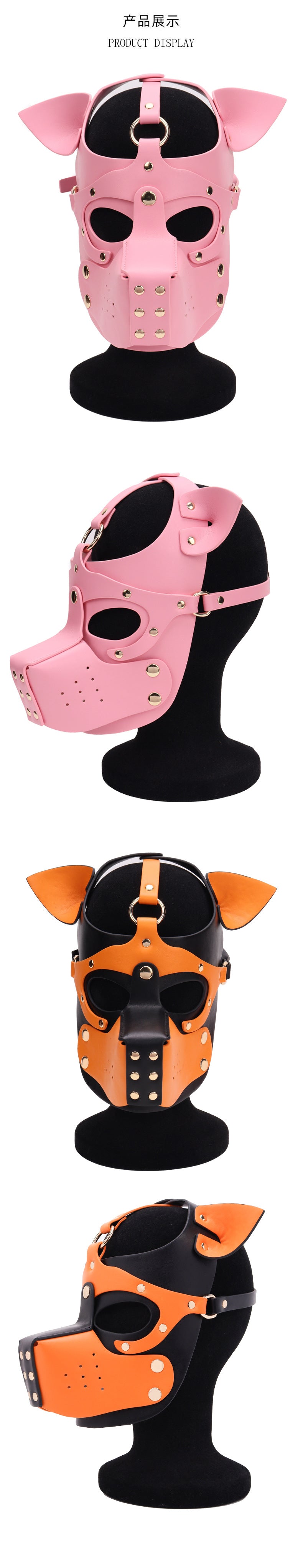 New sissy Adult Face Mask Sex Toys SM Alternative Toy Role Play Flirting Dog Head Mask Headgear