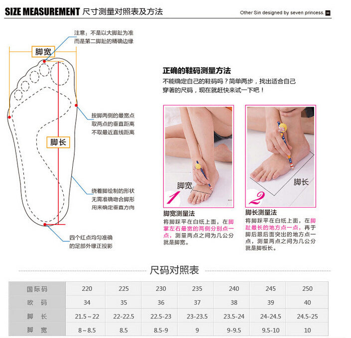 European and American Plus Size Pointed Toe12cm sissy High Heels Stiletto