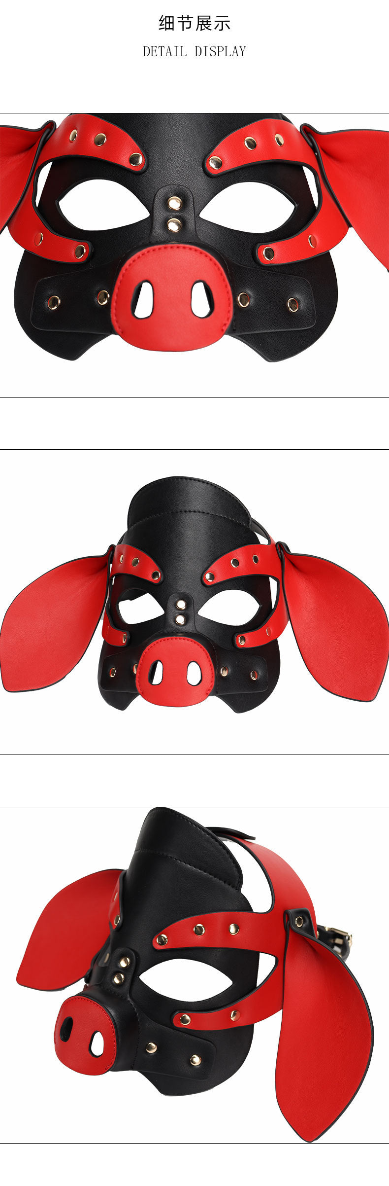 sissy Sex Toys Pig Head Mask Party Role Play Mask Sexy Flirting Toys