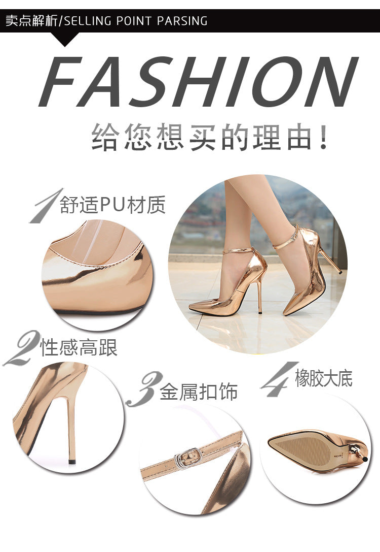 Europe and America sissy Professional Pointed Toe Large Size Heels Thin Heel Model Host Single Shoes Women AliExpress Fashion