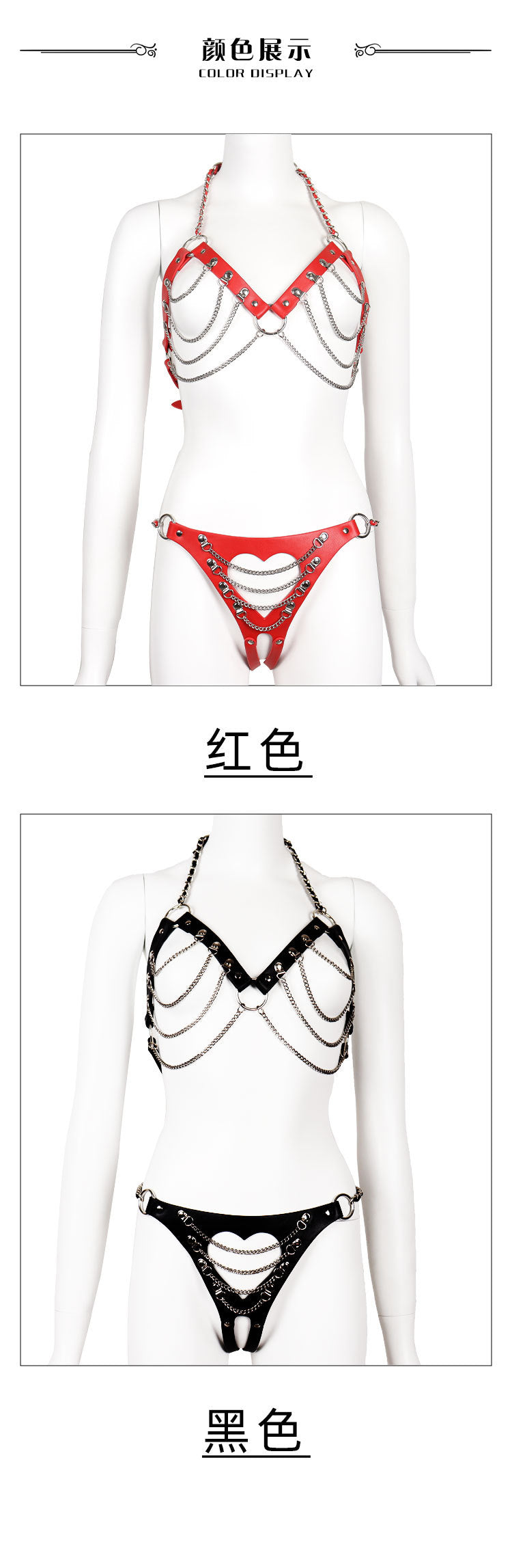 Adult sex product sissy Female sm Alternative Props Binding Flirting Restraint Clothing