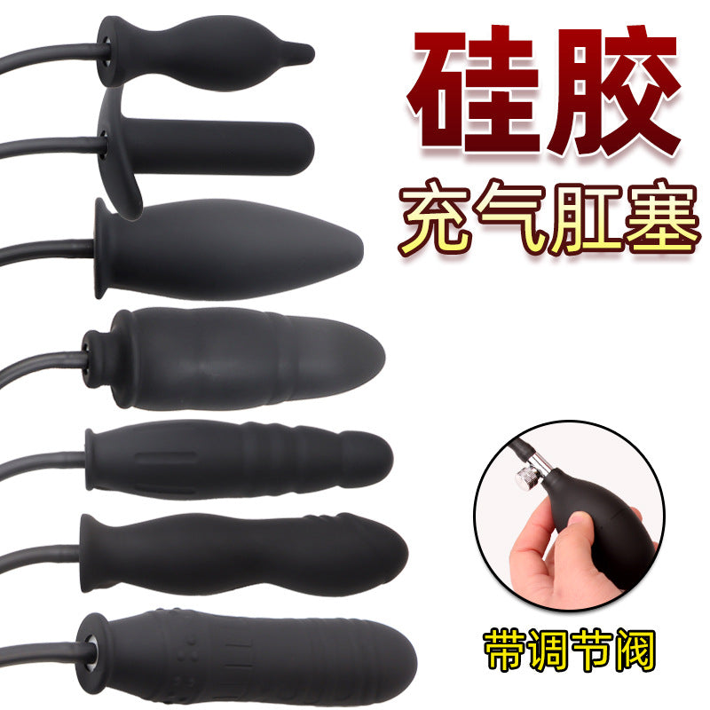 Inflatable Anal Plug Male Sex Toy Anal Masturbation Supplies Outdoor Chrysanthemum Anal Silicone Back Chamber Development Anal Expander