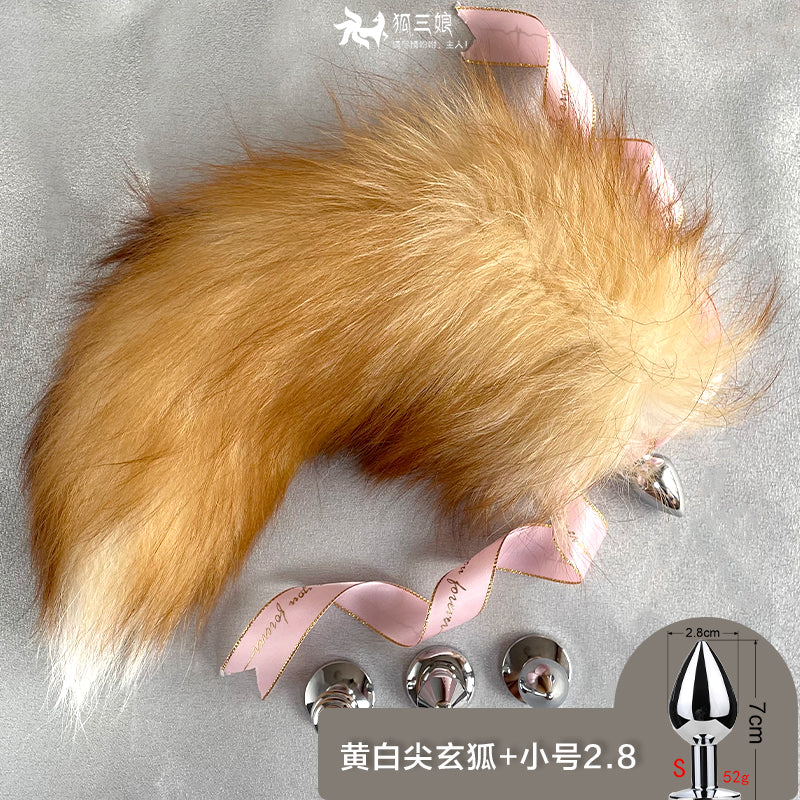 DX7Novice Small Anal Plug Real Fox Tail Detachable Female Dog Tail Erotic Transvestite SM Large Male Back Court