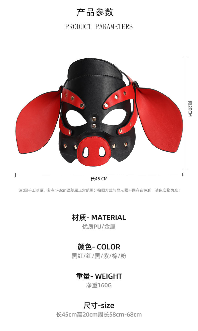 sissy Sex Toys Pig Head Mask Party Role Play Mask Sexy Flirting Toys
