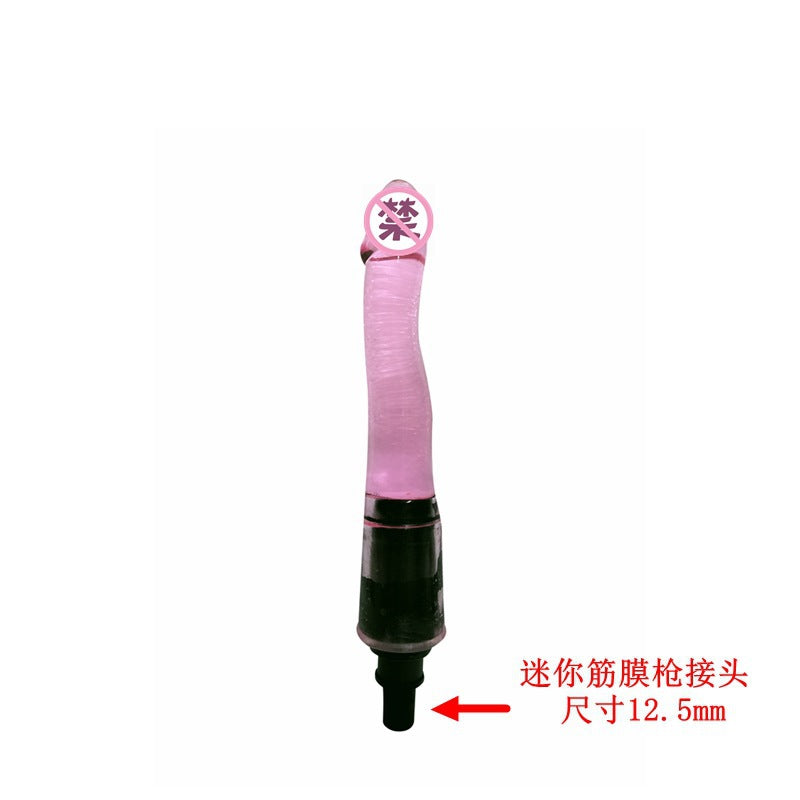 Fascia Gun Sexy Modified Head Simulated Dildos Female Masturbators Adult Sex Products Wholesale Dropshipping12~13mm