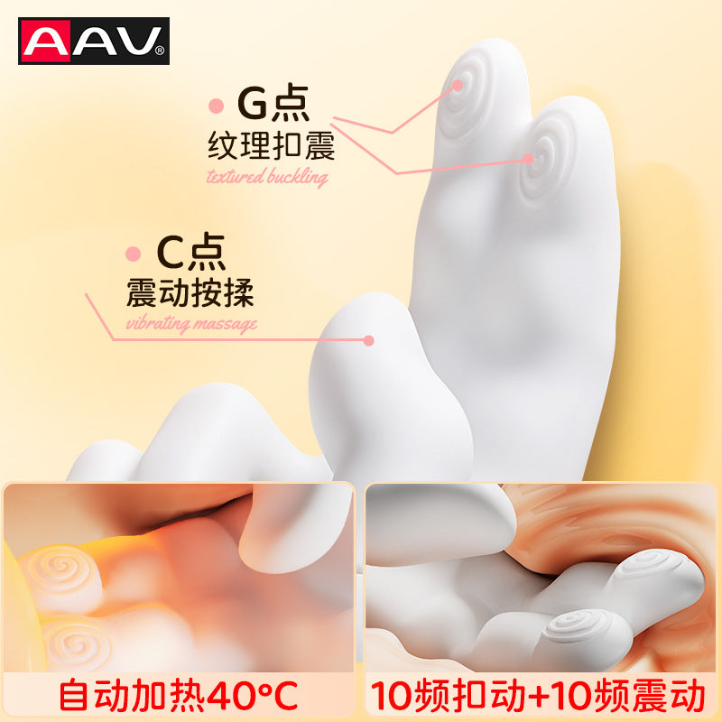 AAV Golden Right Hand G Vibrator with Heating, Insertable, Clitoral Stimulation, Instant Orgasm, Masturbation Massager, Sex Toy