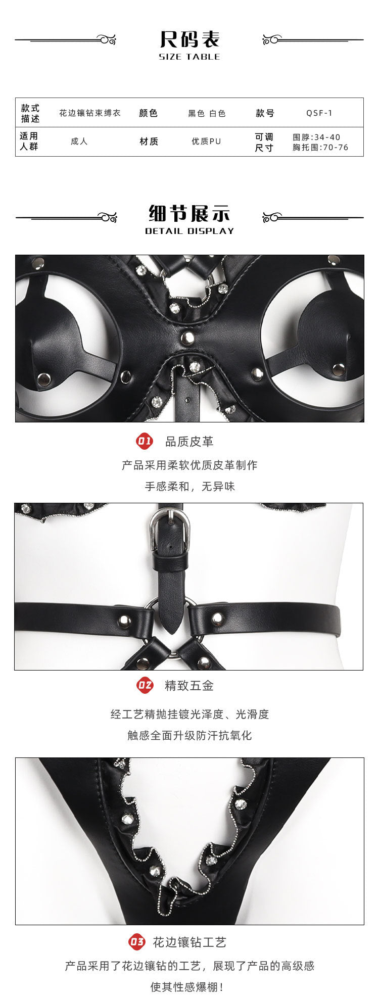 sissy New Style Sexy sm Set of Alternative Couple Leather Bondage Clothes Female Tools Leg Rings Adult Products
