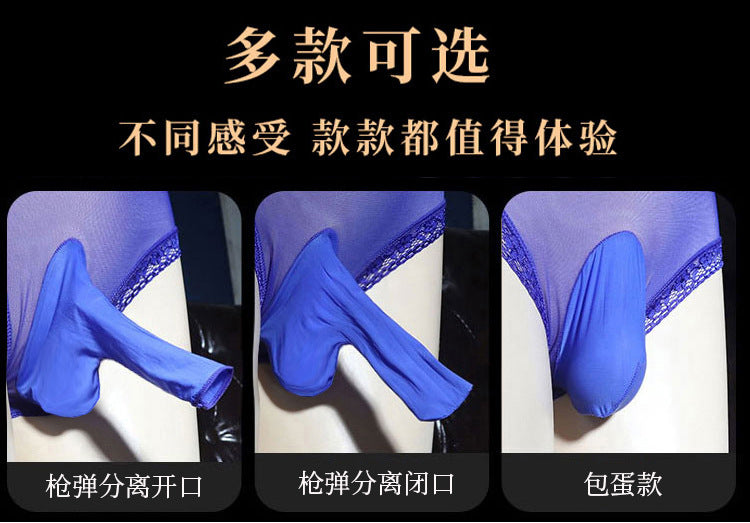 Foreign trade popular style300Plus Size Glossy Bodysuit Sexy Ultra-Thin Silky912Needle Horse Oil One-Piece Stockings