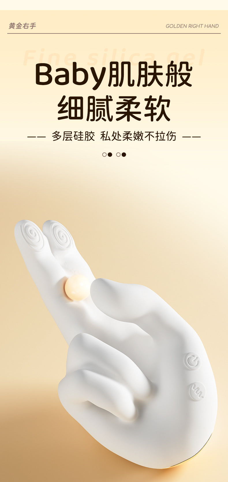AAV Golden Right Hand G Vibrator with Heating, Insertable, Clitoral Stimulation, Instant Orgasm, Masturbation Massager, Sex Toy