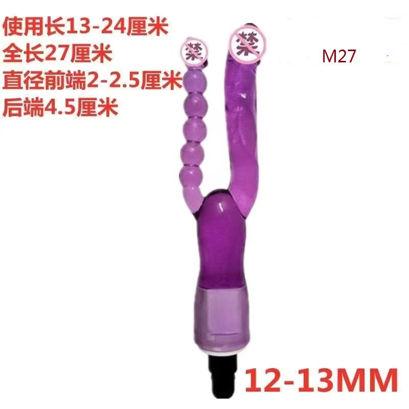 Fascia Gun Sexy Modified Head Simulated Dildos Female Masturbators Adult Sex Products Wholesale Dropshipping12~13mm