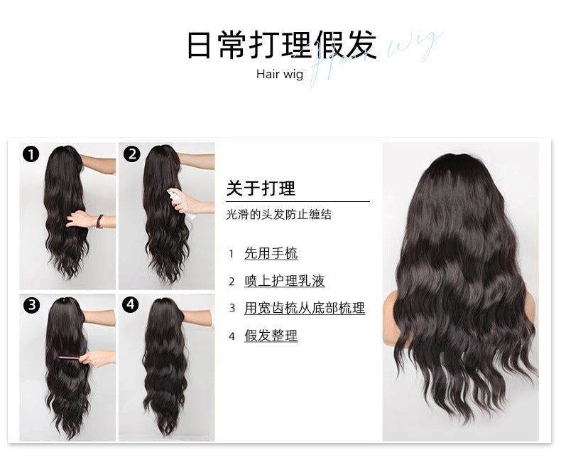 Wig for Women Hot Style Pink Dyed Black Long Straight Hair cos Suitable for Various Occasions Synthetic Wig