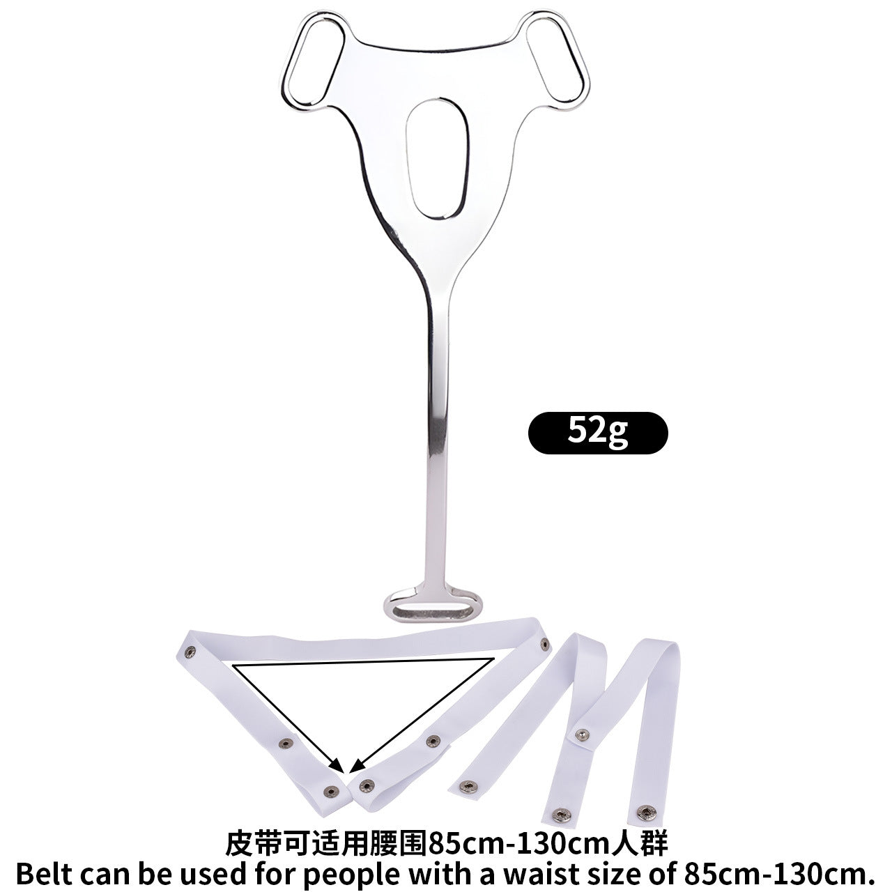 FRRK Imitation Penis Cage Metal Flat Chastity Lock Male Transvestite Penis Compression Restraint Curved Hook Patch Type Pot Lid Lock