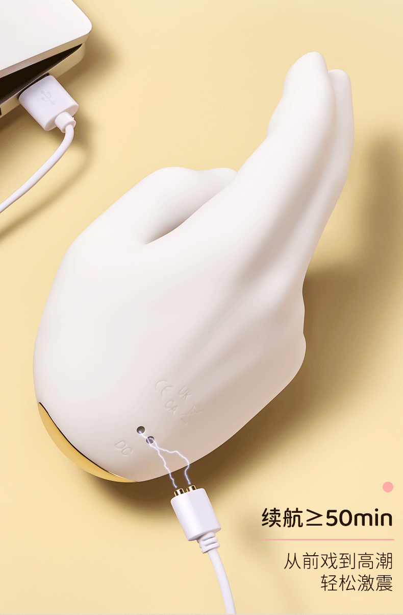 AAV Golden Right Hand G Vibrator with Heating, Insertable, Clitoral Stimulation, Instant Orgasm, Masturbation Massager, Sex Toy