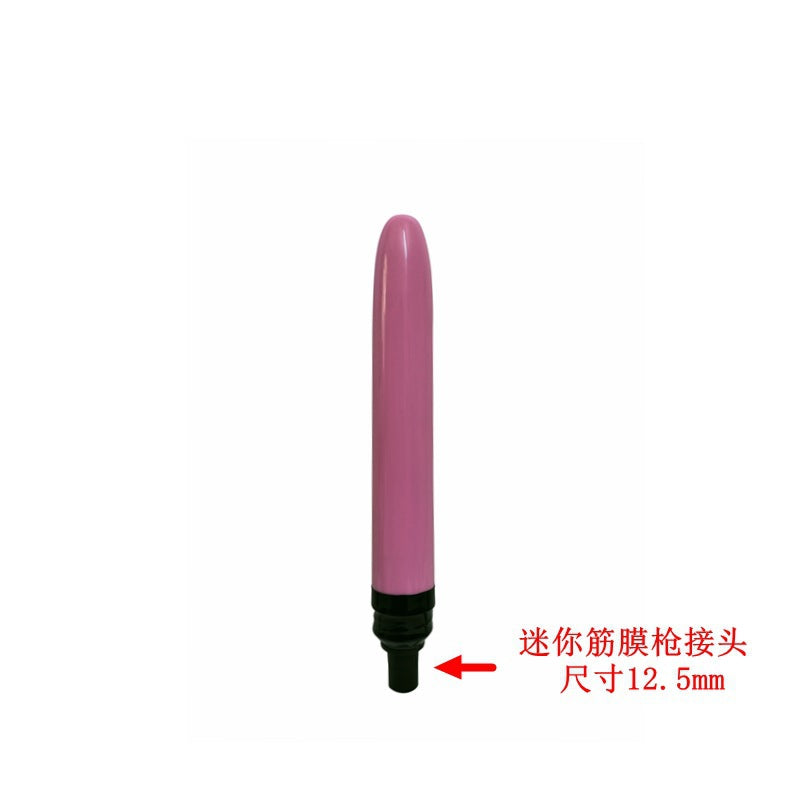 Fascia Gun Sexy Modified Head Simulated Dildos Female Masturbators Adult Sex Products Wholesale Dropshipping12~13mm