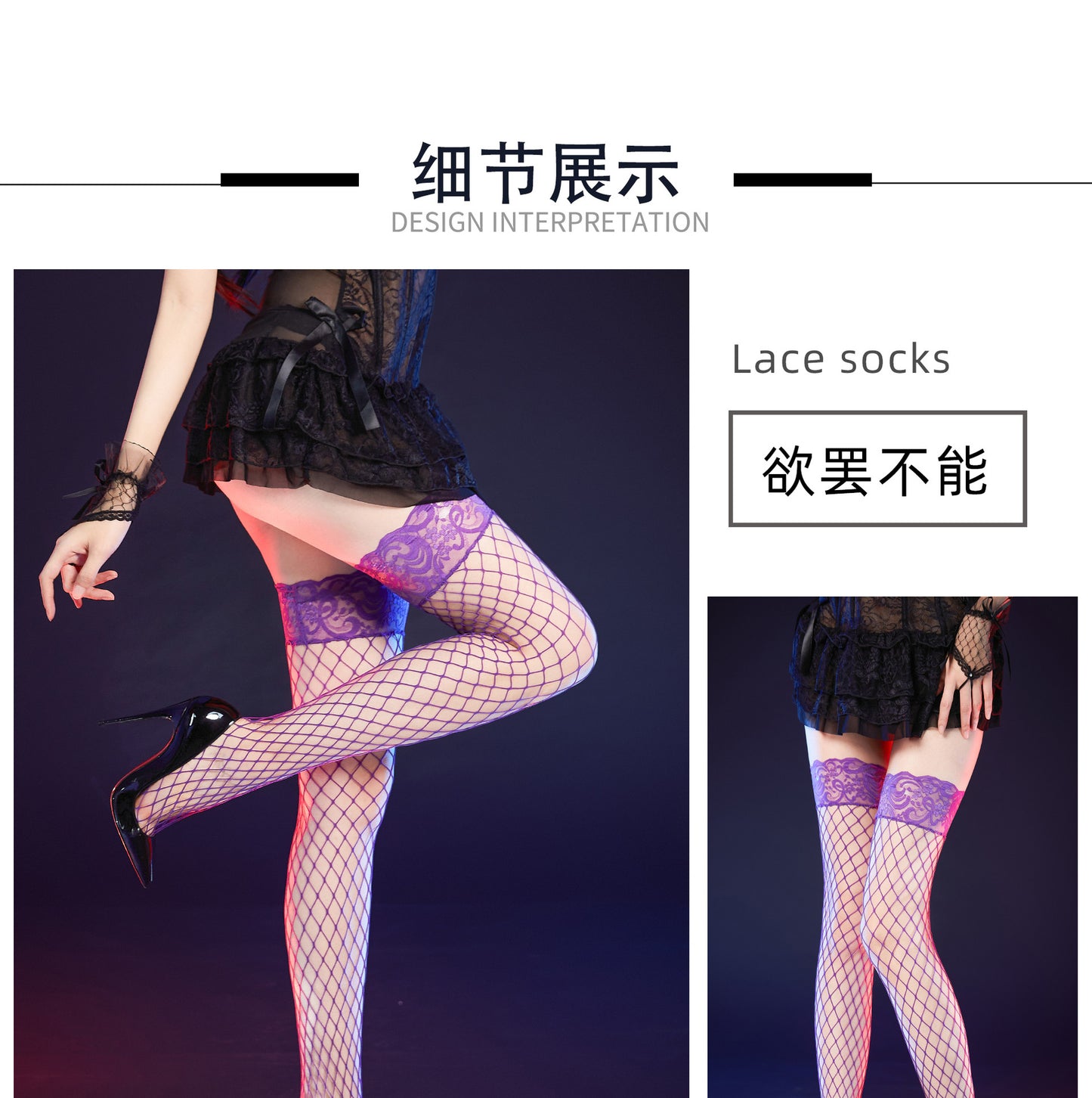 Sexy Fishnet Stockings Silk Stockings Women Sexy Black Silk Stockings Women Long Thin Mesh Sheer Temptation Fishnet Stockings No-Slip Stockings
