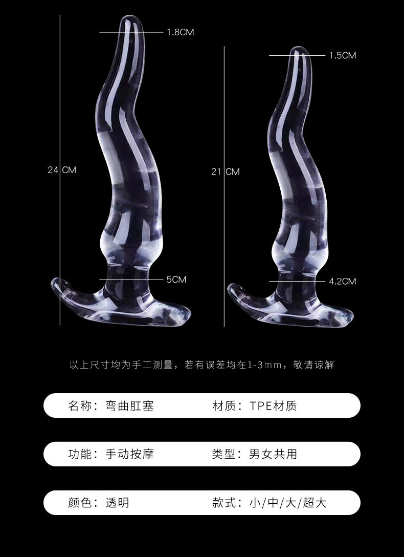 Vicky Shi Small Waist Transparent Anal Plug Soft Female Alternative sm Sexy Masturbator Toys