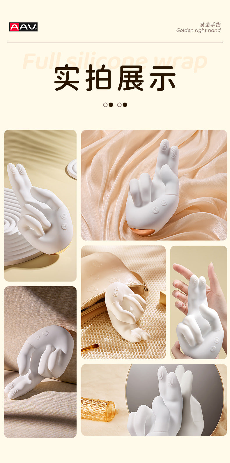 AAV Golden Right Hand G Vibrator with Heating, Insertable, Clitoral Stimulation, Instant Orgasm, Masturbation Massager, Sex Toy