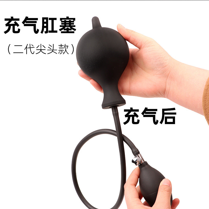Inflatable Anal Plug Male Sex Toy Anal Masturbation Supplies Outdoor Chrysanthemum Anal Silicone Back Chamber Development Anal Expander