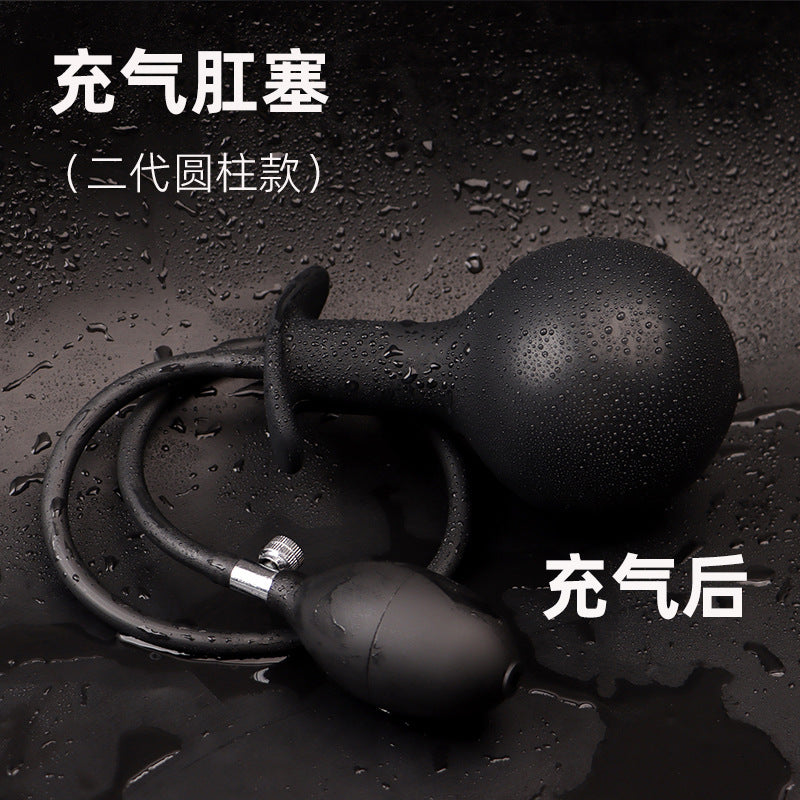 Inflatable Anal Plug Male Sex Toy Anal Masturbation Supplies Outdoor Chrysanthemum Anal Silicone Back Chamber Development Anal Expander